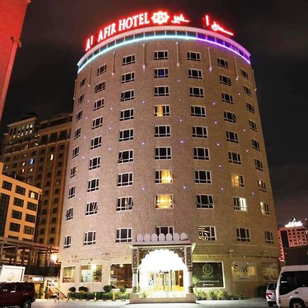 Al Safir Hotel Манама Екстериор снимка